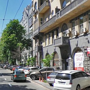 Velyka Zhytomyrska Street, 8А, Kyiv: photo