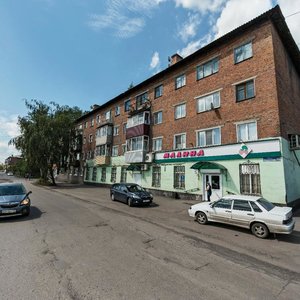 Прокопьевск, Мурманская улица, 43: фото