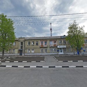 Komsomolskaya ulitsa, 5 ، : صورة