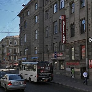 Moskovskiy Avenue, 25/1Б, Saint Petersburg: photo