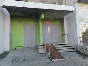 Krestinskogo Street, 63, Yekaterinburg: photo