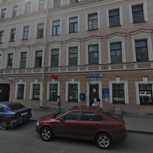 Apraksin Lane, 17, Saint Petersburg: photo