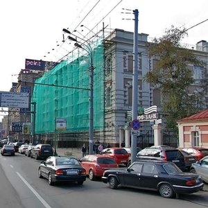 Москва, Садовая-Кудринская улица, 9с1: фото