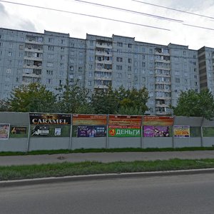 Komsomolskiy Avenue, 7 ، كراسنويارسك: صورة