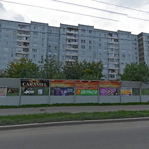 Komsomolskiy Avenue, 7, Krasnoyarsk: photo