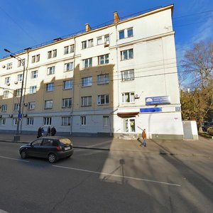 1st Dubrovskaya Street, 5, : foto