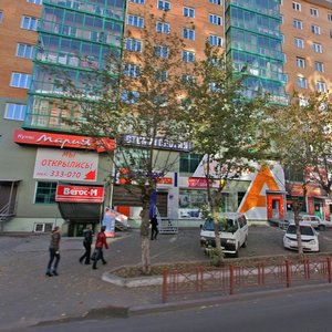 Smolina Street, 81, Ulan‑Ude: photo