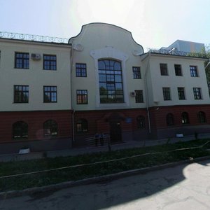 Leninskaya Street, 73 ، سامارا: صورة