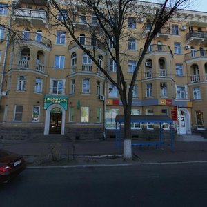 Lenina Square, 2, Astrahan: photo