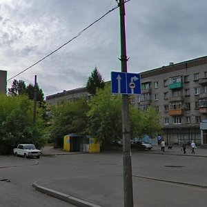 Череповец, Комсомольская улица, 39: фото