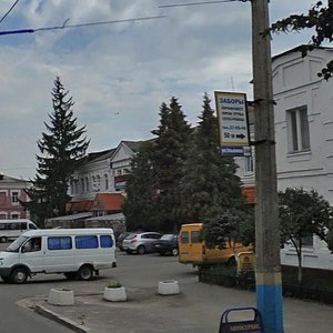 Ulitsa Ulyanova, 16, : foto