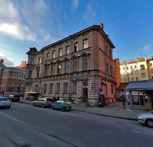 Suvorovskiy Avenue, 1/8, Saint Petersburg: photo