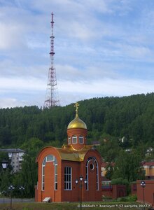 3-go Internatsionala Square, 1А, Zlatoust: photo