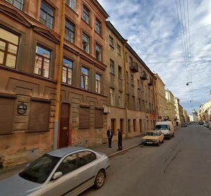 Bolshaya Podyacheskaya Street, 21, Saint Petersburg: photo