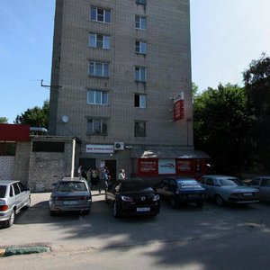 Gagarina Avenue, 186, : foto