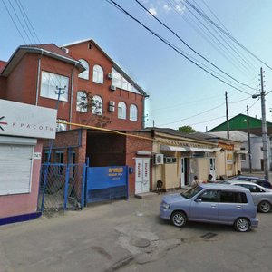 Krasnoarmejskaya Street, 74, Krasnodar: photo