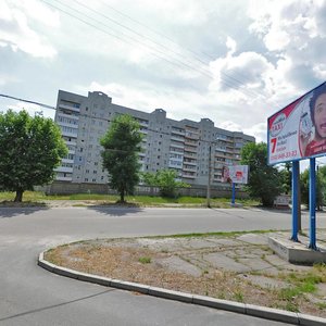 Кропивницкий, Вокзальная улица, 1: фото