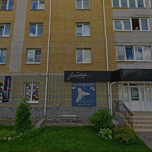 Pskovskaya Street, 25, Veliky Novgorod: photo