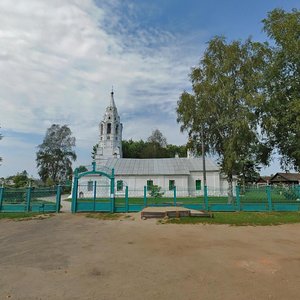 Тутаев, Покровская площадь, 7: фото