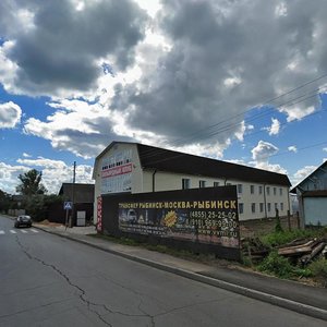 Sofiyskaya Street, 16, Rybinsk: photo