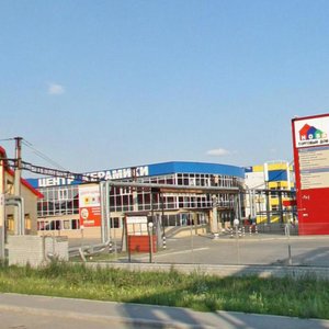 Torgovy kompleks Doker, A4, Yekaterinburg: photo