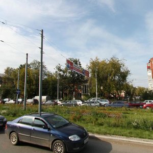 Chkalova Street, 40А, Perm: photo