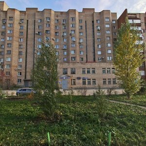 Karl Marx Avenue, 31, Samara: photo