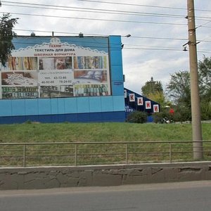 Istoricheskaya Street, 111с2, : foto