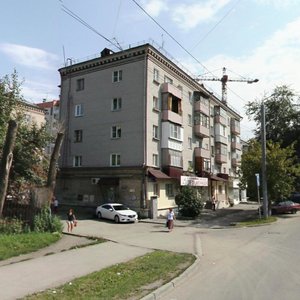 Çelyabinsk, Dovator Sok., 42: foto