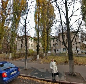 Yerevanska Street, 6, : foto