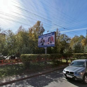 Sovetskaya Street, 74, Irkutsk: photo