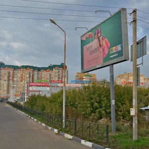 Ulitsa Gabdully Kariyeva, 3, : foto