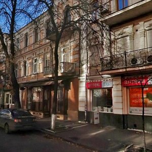 Sichovykh Striltsiv Street, 11, Kyiv: photo