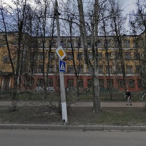 Фрязино, Центральная улица, 14: фото