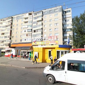 Chicherina Street, 29к1 ، تشيليابينسك: صورة