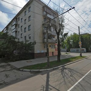 Ogaryova Street, 9/7, Kaluga: photo