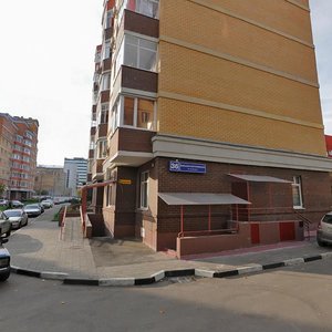 Bolshaya Serpukhovskaya Street, 36 ، موسكو: صورة