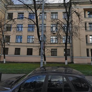 Vilgelma Pika Street, 3 ، موسكو: صورة