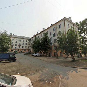 Ulitsa Mnogostanochnikov, No:20, Yekaterinburg: Fotoğraflar