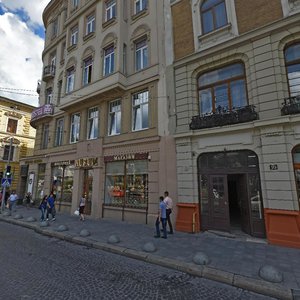 Vulytsia Beryndy, 3, Lviv: photo