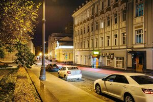 Sytinsky Lane, 4, Moscow: photo