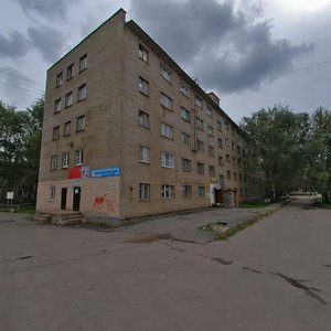 Novgorodskaya Street, 8 ، : صورة