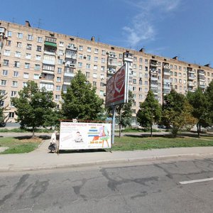 Lenina Avenue, 6, Samara: photo