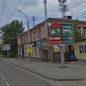 Иркутск, Советская улица, 59: фото