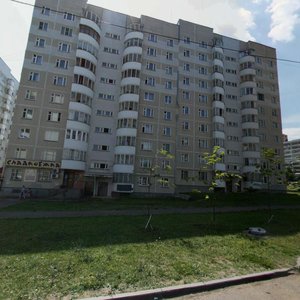 Казань, Минская улица, 46: фото