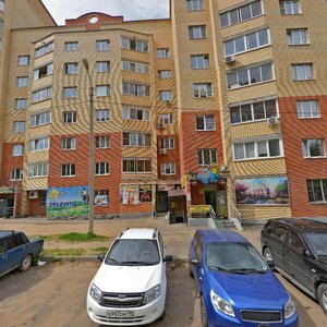 Ulitsa 8 Marta, 11, Shelkovo: photo