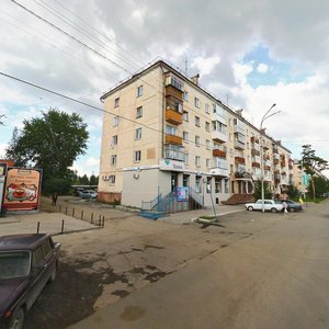 Ulitsa Ilyicha, 1Б, Nizhniy Tagil: photo