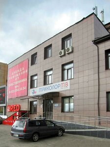 Volodarskogo Street, 106, Orehovo‑Zuevo: photo