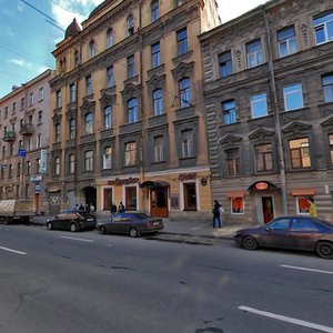 Gorokhovaya Street, 73, Saint Petersburg: photo