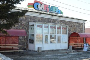 Ulitsa Lenina, 85, Krasnoyarsk Krai: photo